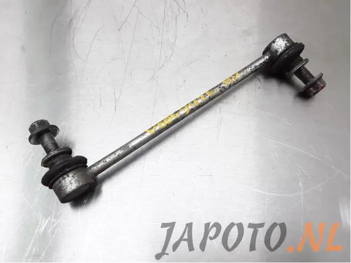 Front torque rod, right Toyota GT 86