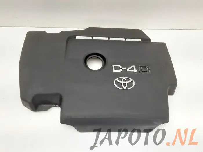 Engine protection panel Toyota Verso