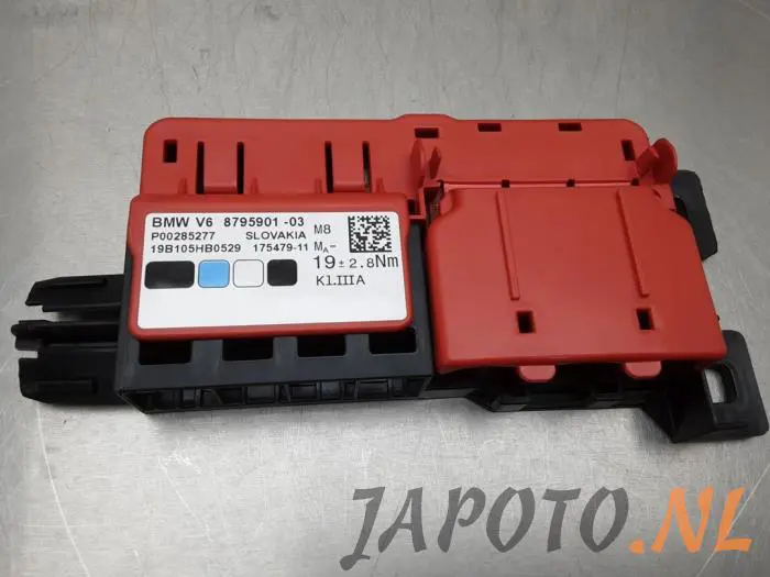 Battery control module Toyota Supra