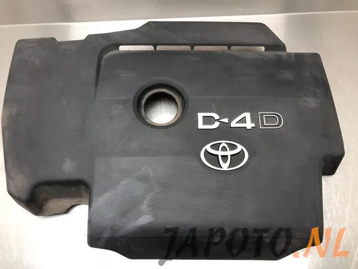 Engine protection panel Toyota Verso