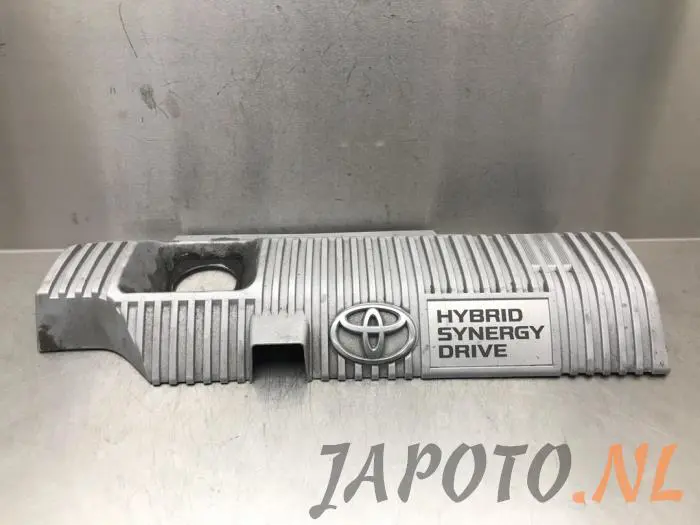 Engine protection panel Toyota Prius Plus