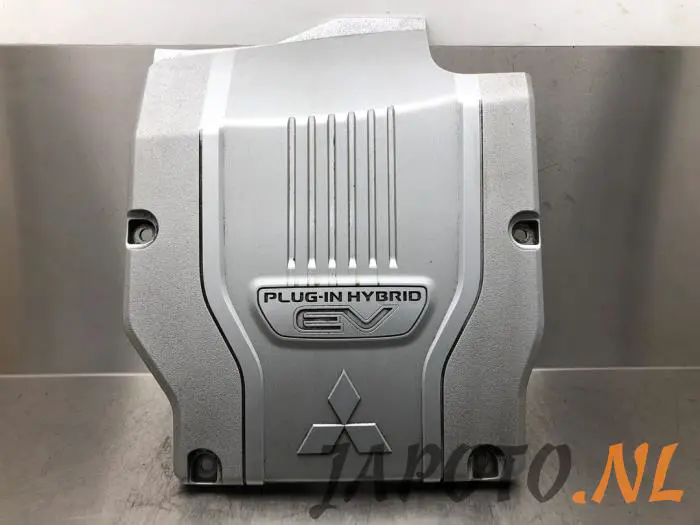 Engine protection panel Mitsubishi Outlander